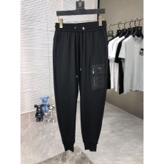 Prada Long Pants